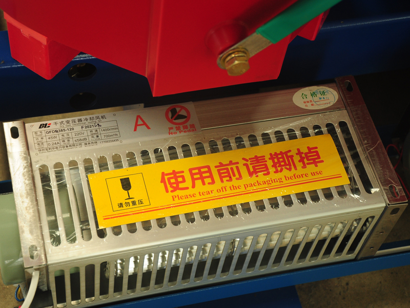 徐州SCB10-800KVA干式变压器制造商