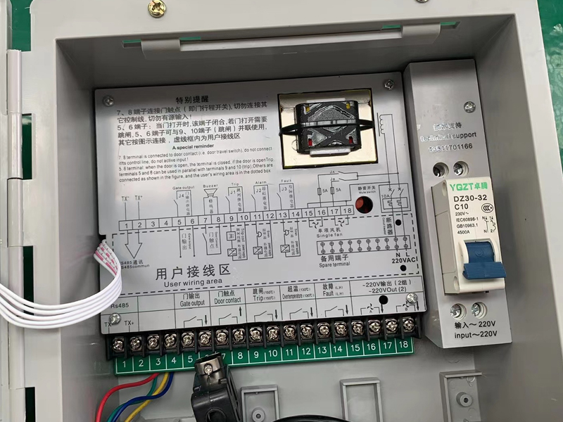 徐州​LX-BW10-RS485型干式变压器电脑温控箱