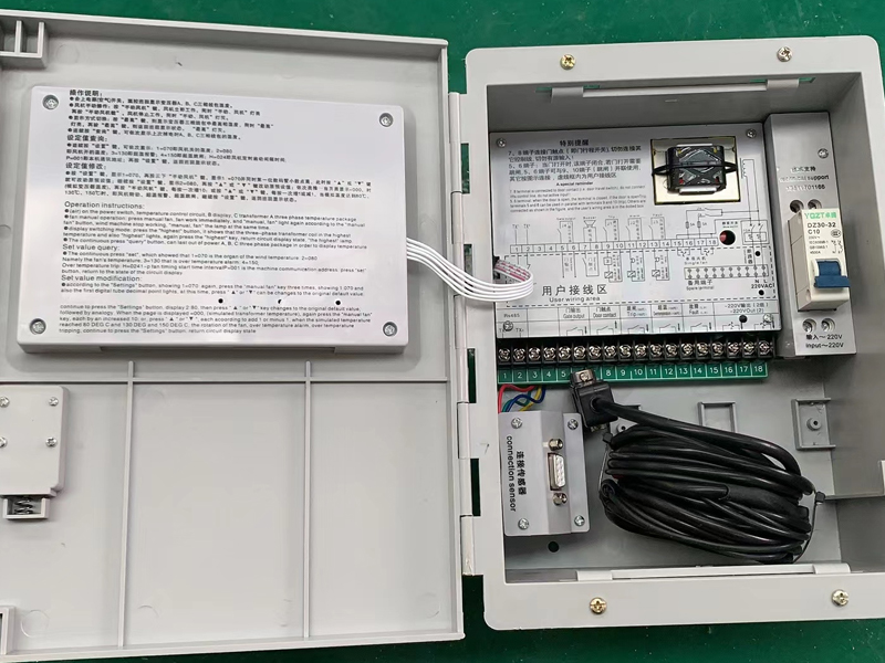 徐州​LX-BW10-RS485型干式变压器电脑温控箱